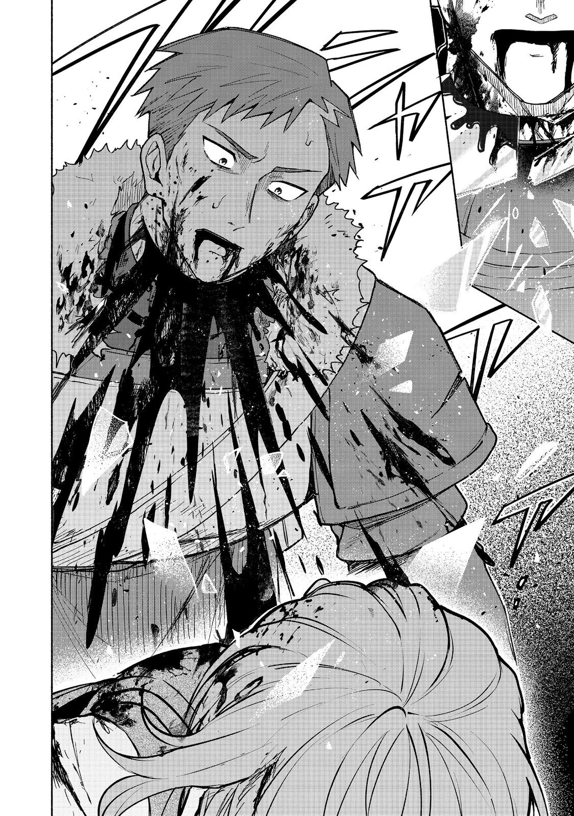 乙女ゲームのヒロインで最強サバイバル＠ＣＯＭＩＣ 第25話 - 32