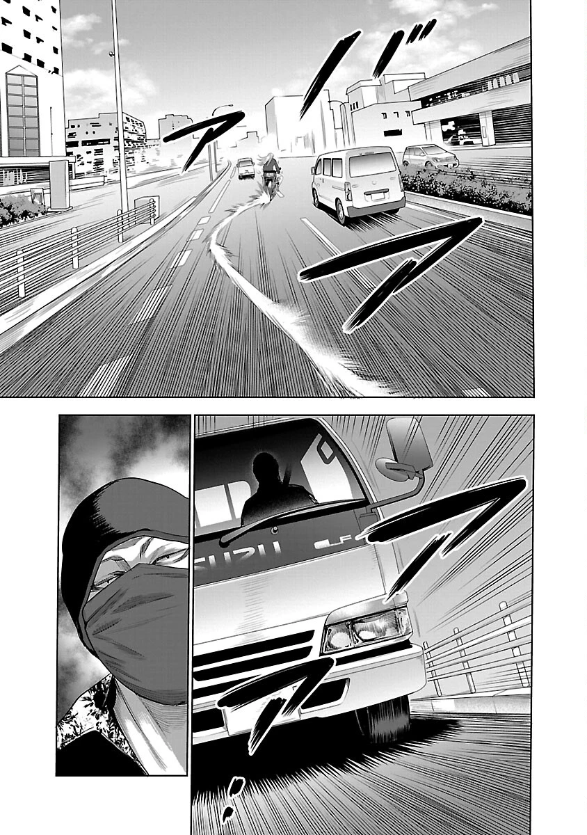 ムショぼけ～懲役たちのレクイエム～ 第12話 - 15