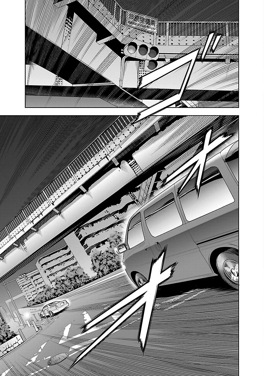 ムショぼけ～懲役たちのレクイエム～ 第12話 - 27