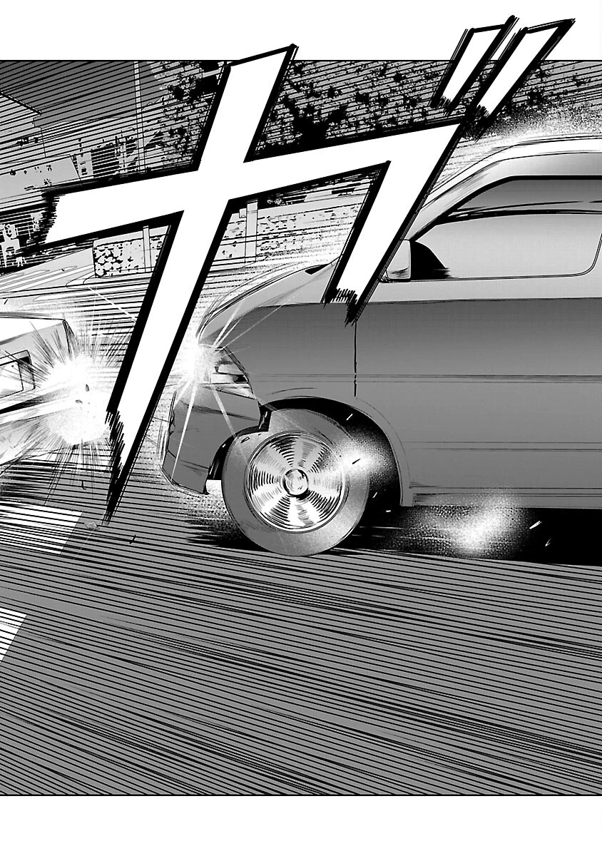 ムショぼけ～懲役たちのレクイエム～ 第12話 - 32