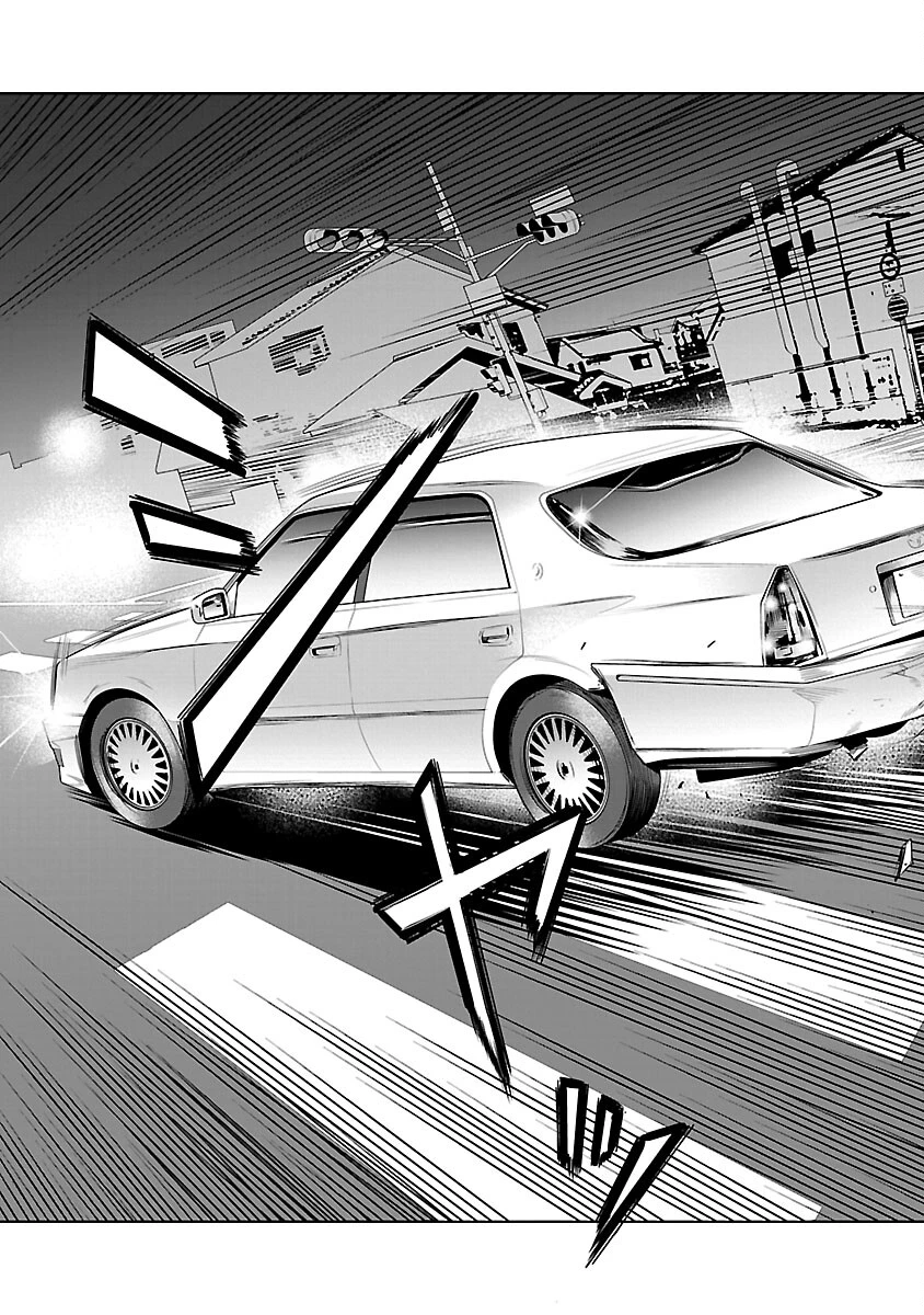 ムショぼけ～懲役たちのレクイエム～ 第12話 - 33