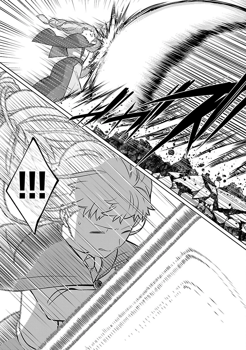 攻撃力極振りの最強魔術師～筋力値９９９９の大剣士、転生して二度目の人生を歩む～ 第31話 - 14