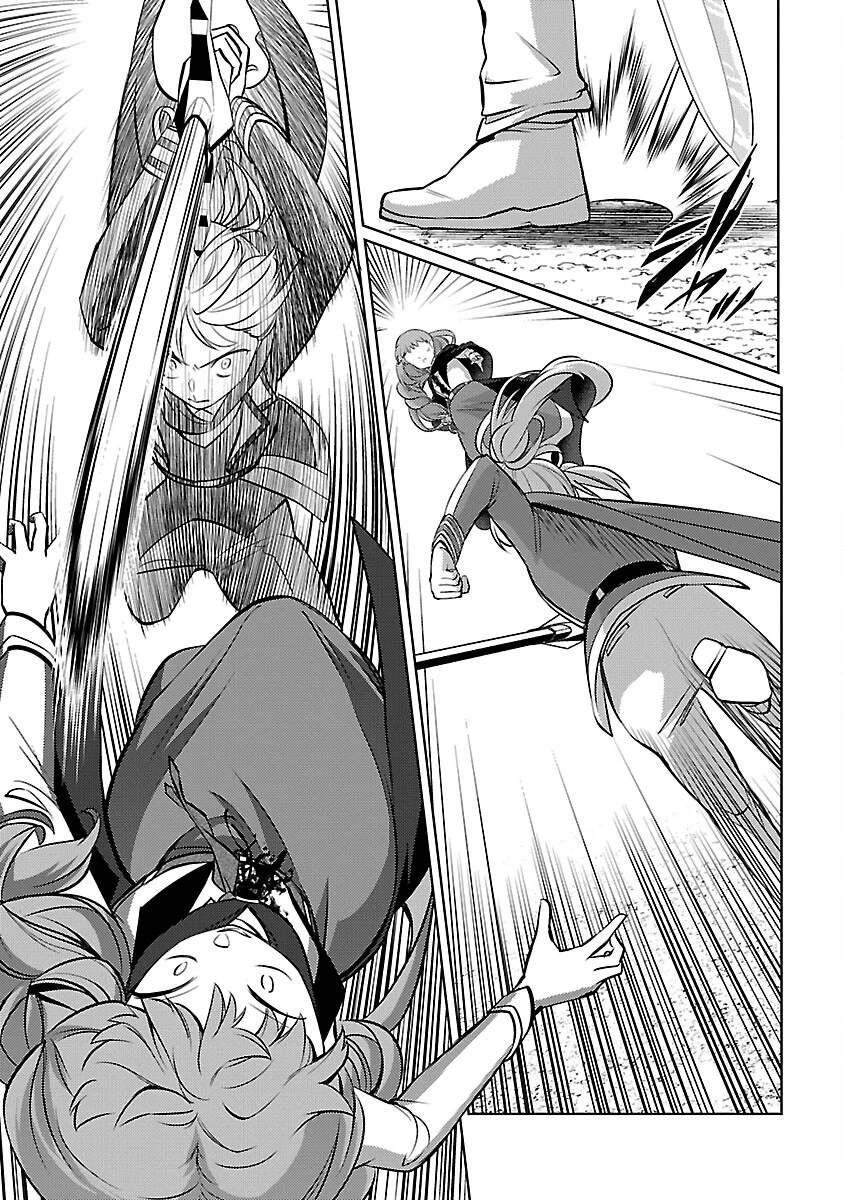 攻撃力極振りの最強魔術師～筋力値９９９９の大剣士、転生して二度目の人生を歩む～ 第31話 - 17