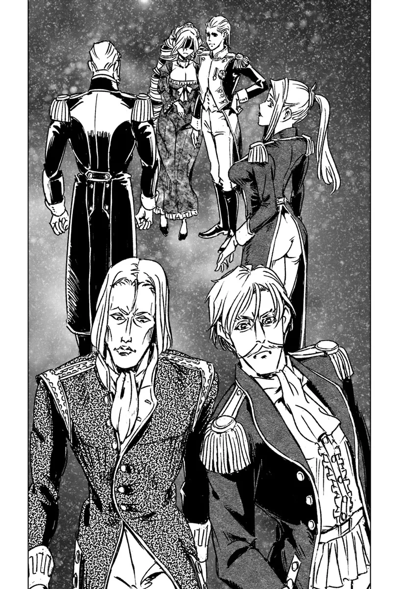 日本国召喚 第44話 - 32