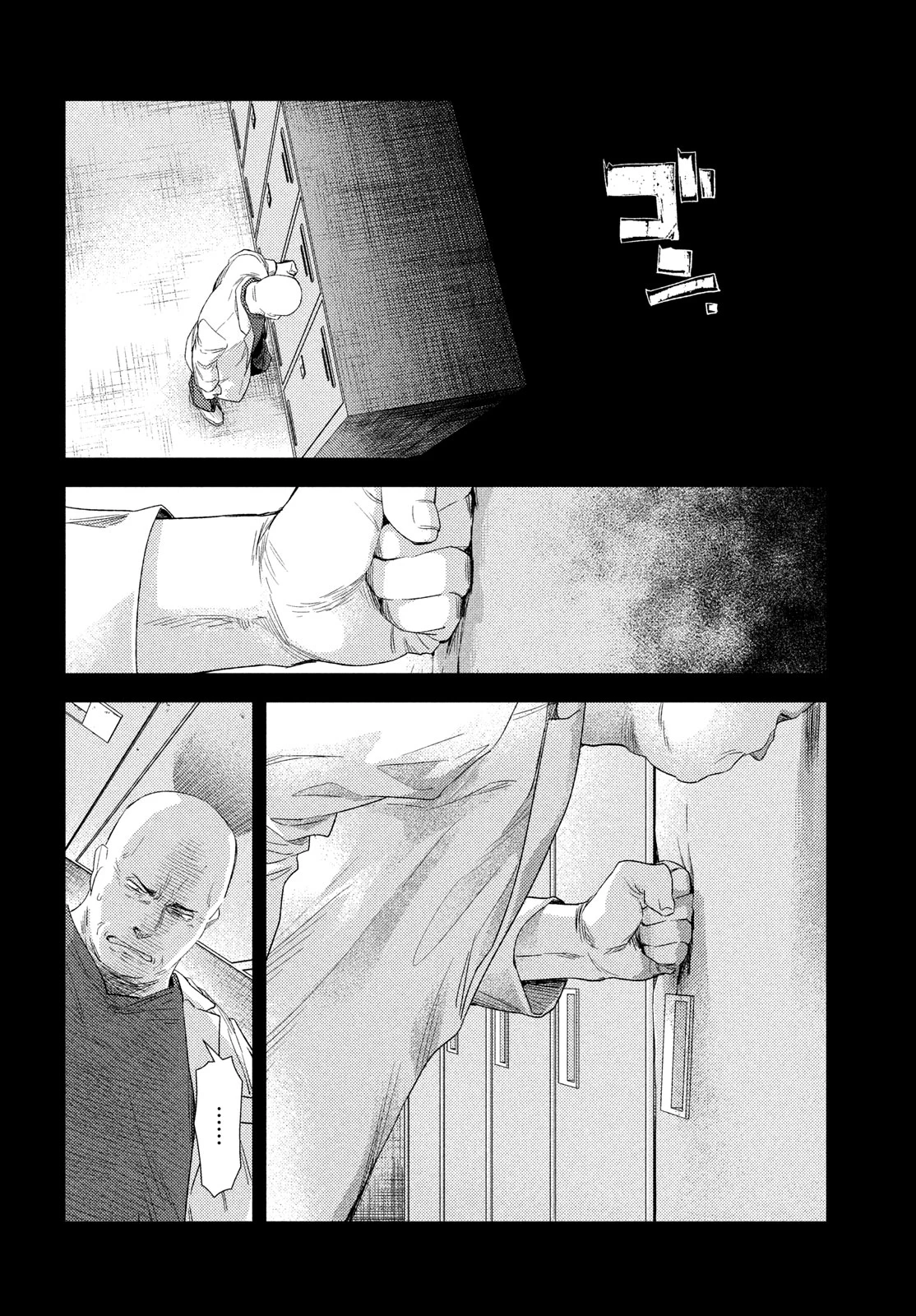 フラジャイル～病理医岸京一郎の所見～ 第119話 - 18