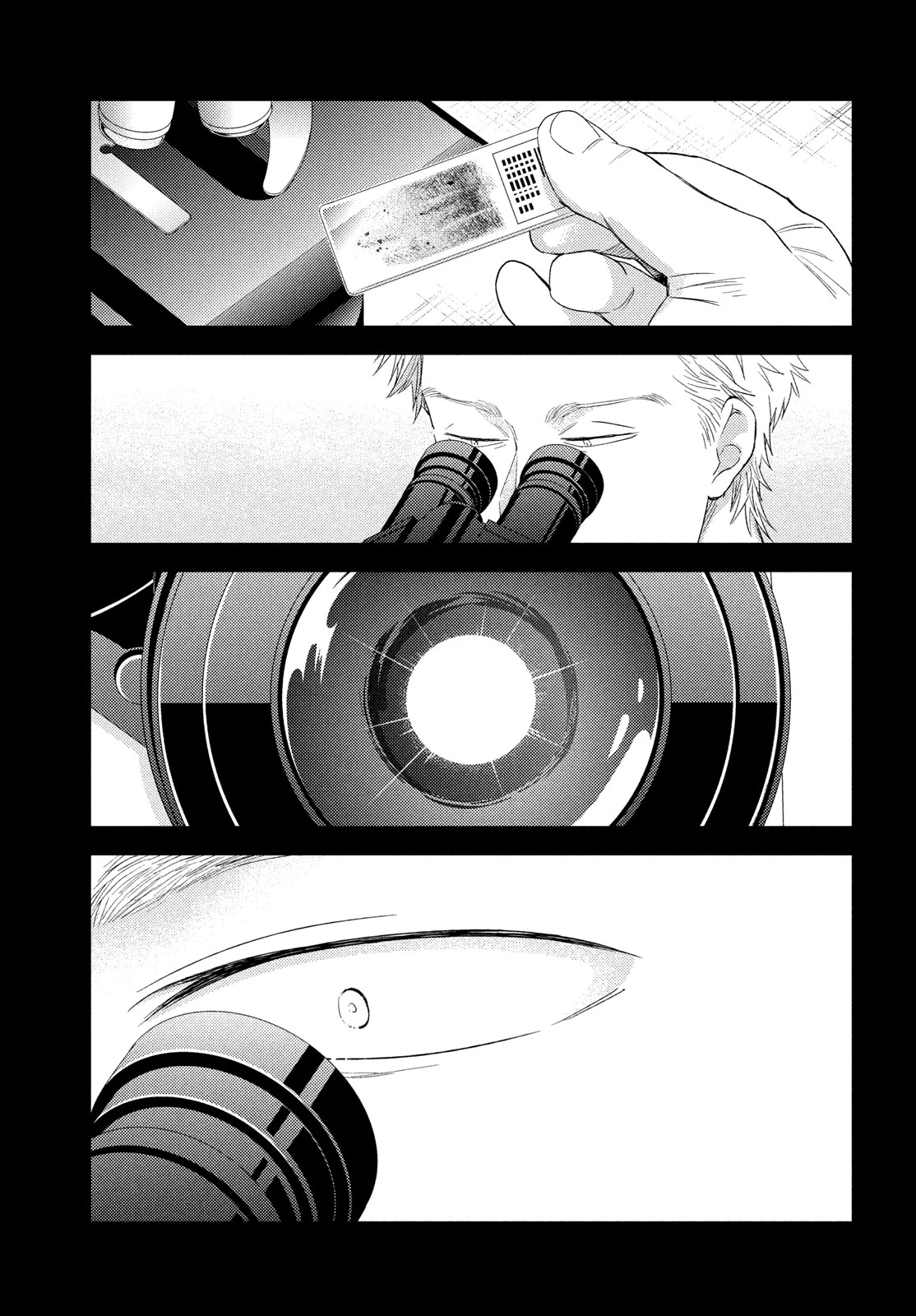 フラジャイル～病理医岸京一郎の所見～ 第119話 - 25