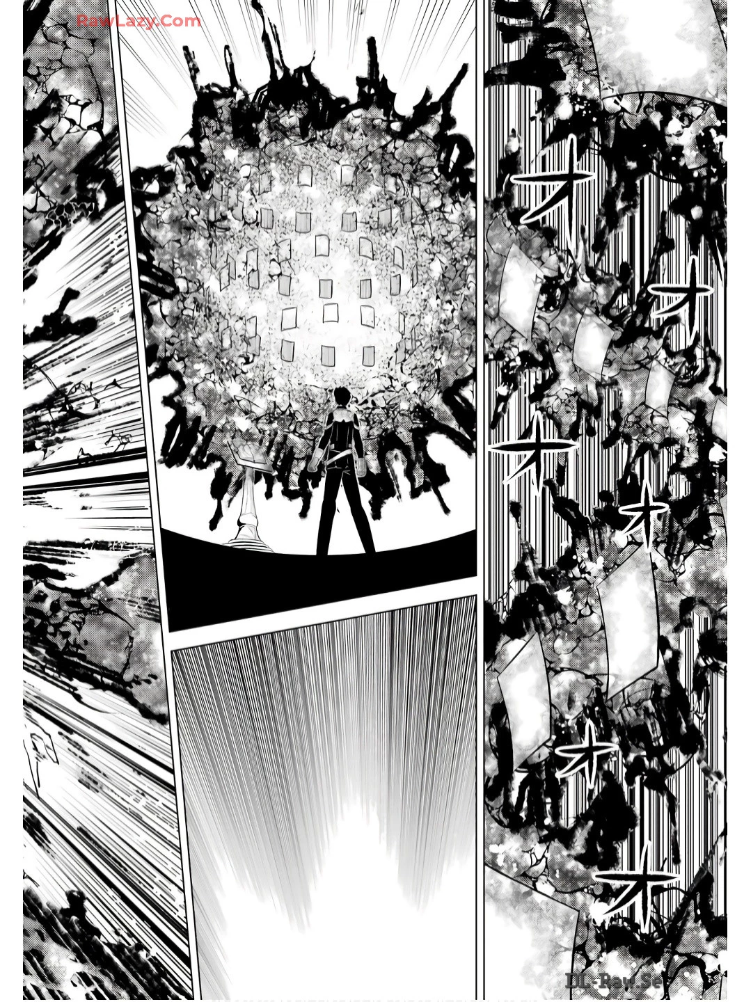 転生賢者の異世界ライフ ～第二の職業を得て、世界最強になりました～ 第74話 - 40