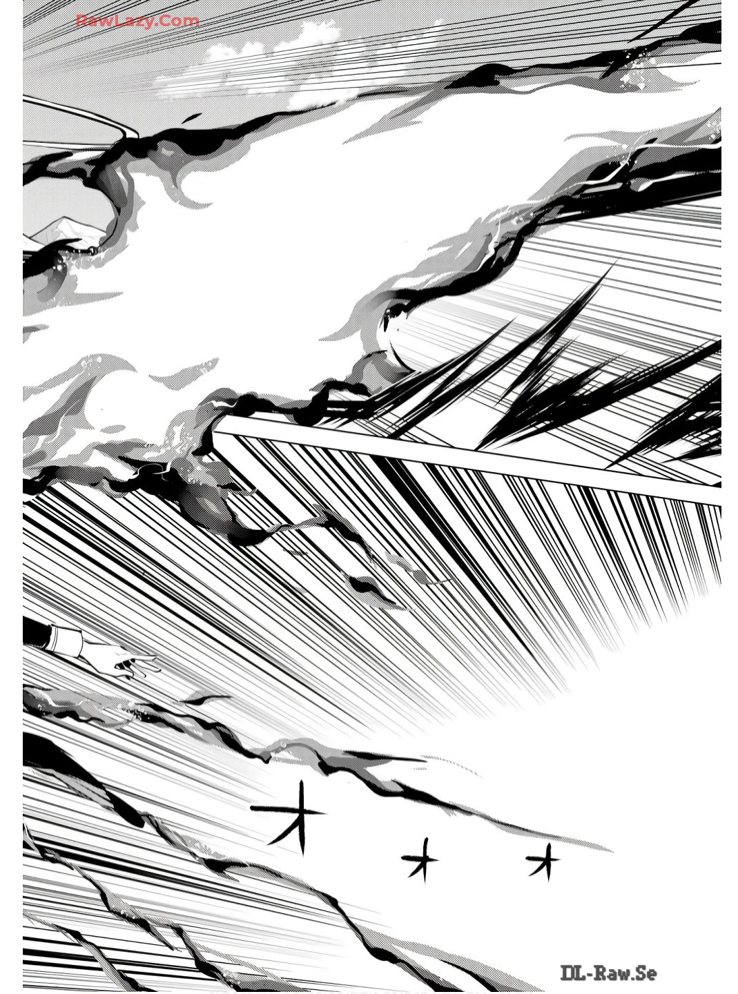 転生賢者の異世界ライフ ～第二の職業を得て、世界最強になりました～ 第74話 - 56