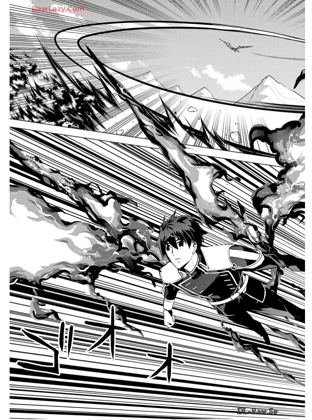 転生賢者の異世界ライフ ～第二の職業を得て、世界最強になりました～ 第74話 - 57