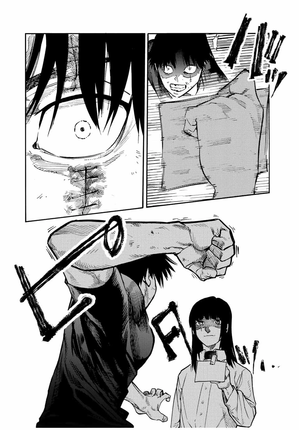 十字架のろくにん 第181話 - 4