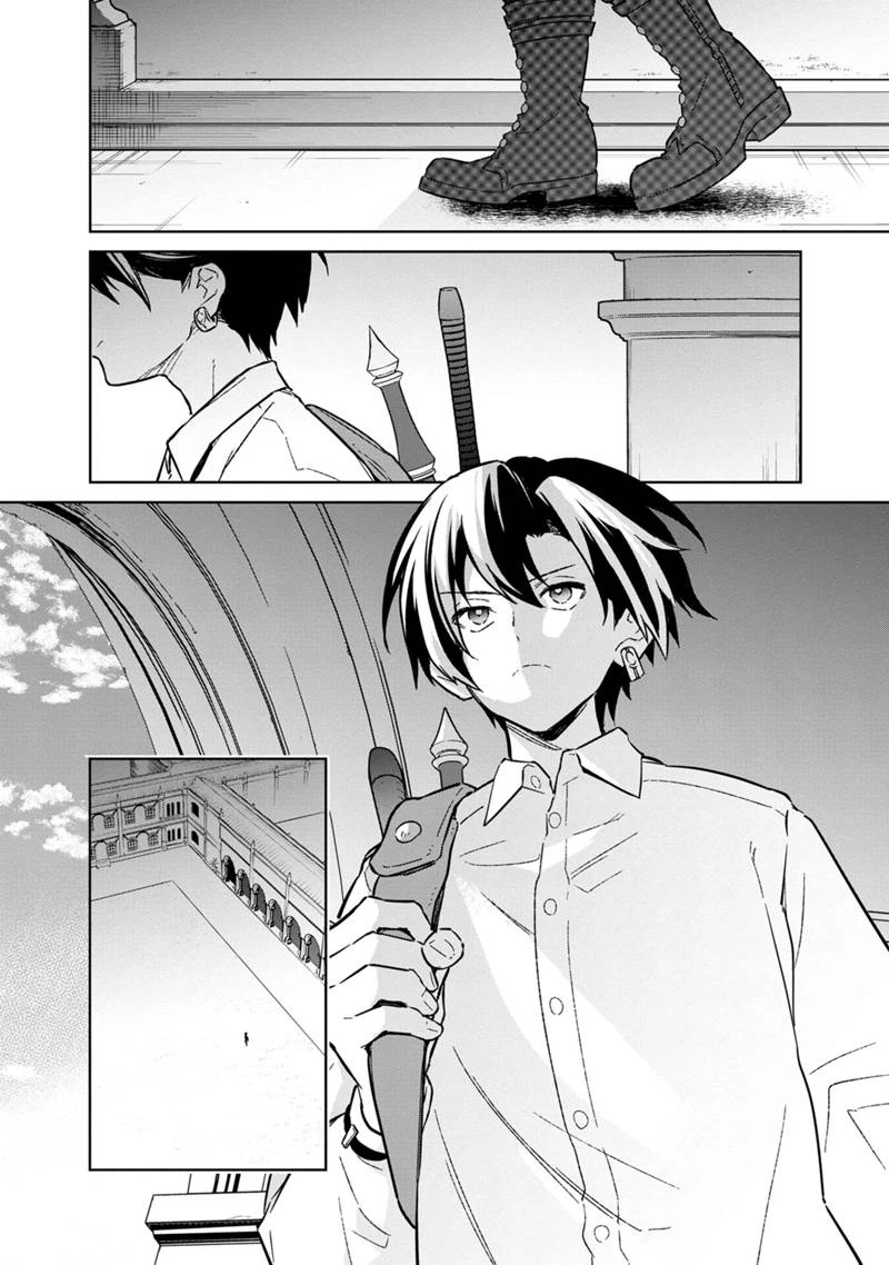 俺の死亡フラグが留まるところを知らない 第71話 - 16