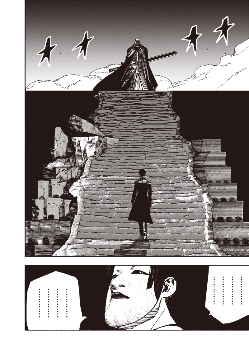 超人Ｘ 第57話 - 10