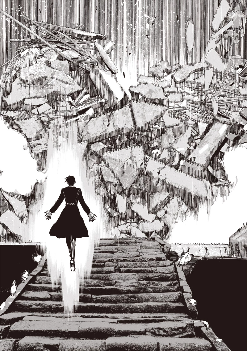 超人Ｘ 第57話 - 13