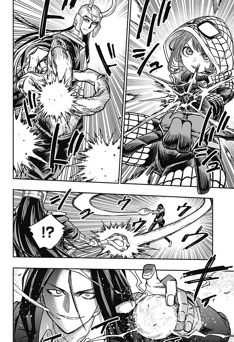 デッドプール：SAMURAI 第19話 - 12