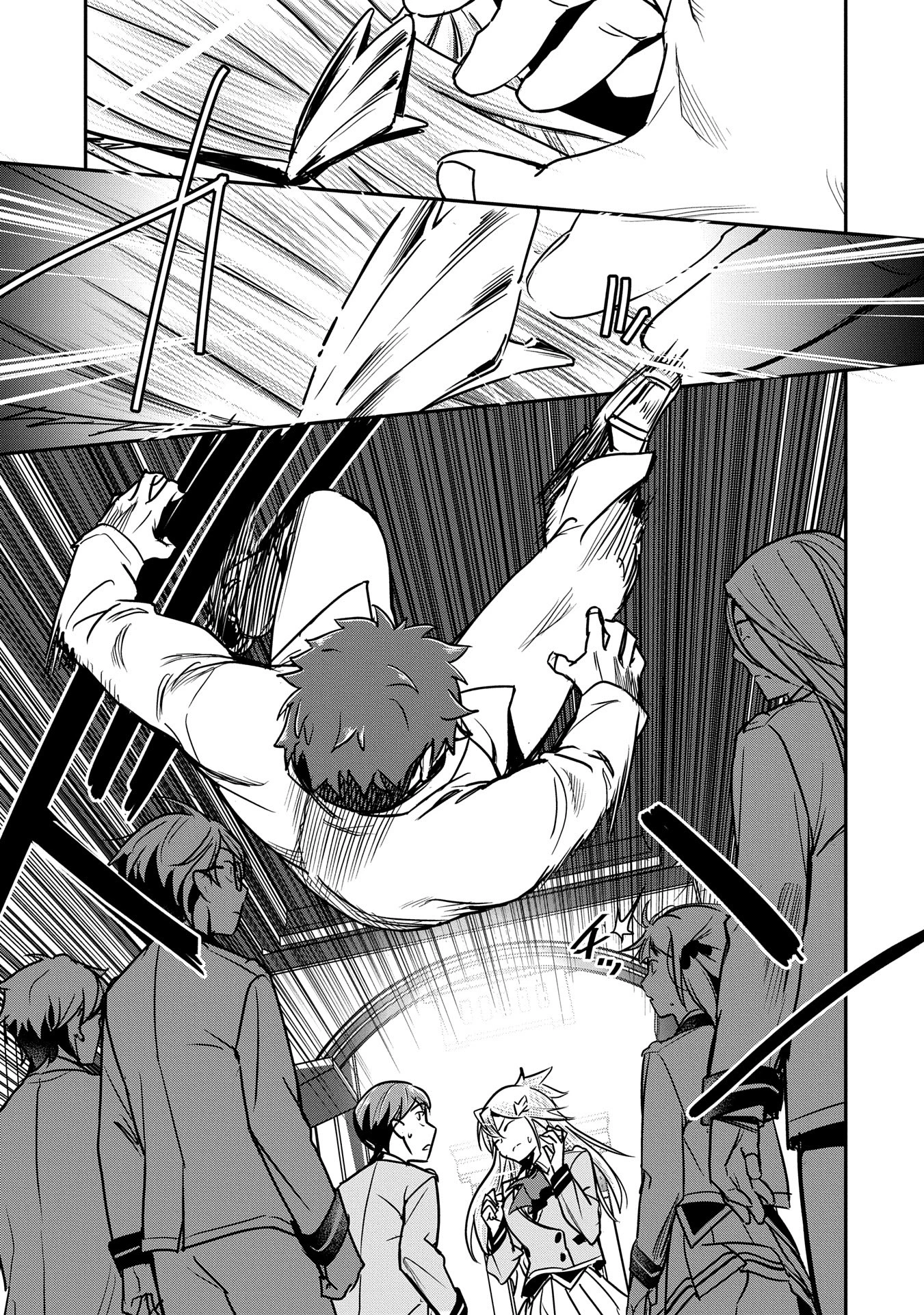 町人Aは悪役令嬢をどうしても救いたい 第32話 - 21