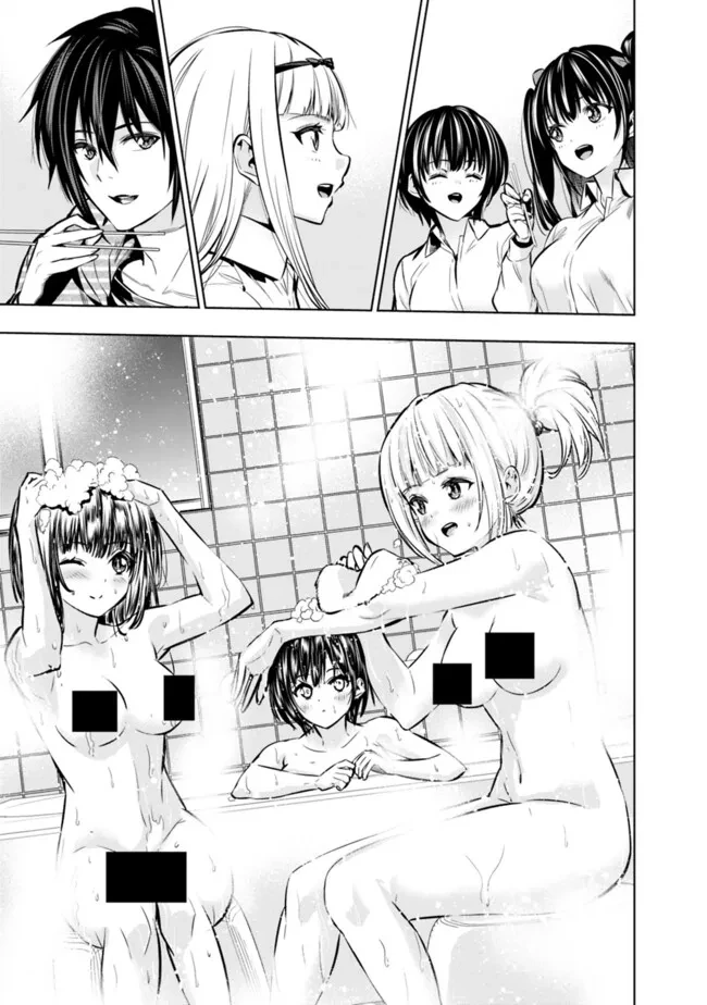 ログアウトしたのはVRMMOじゃなく本物の異世界でした　～現実に戻ってもステータスが壊れている件～ 第17話 - 15