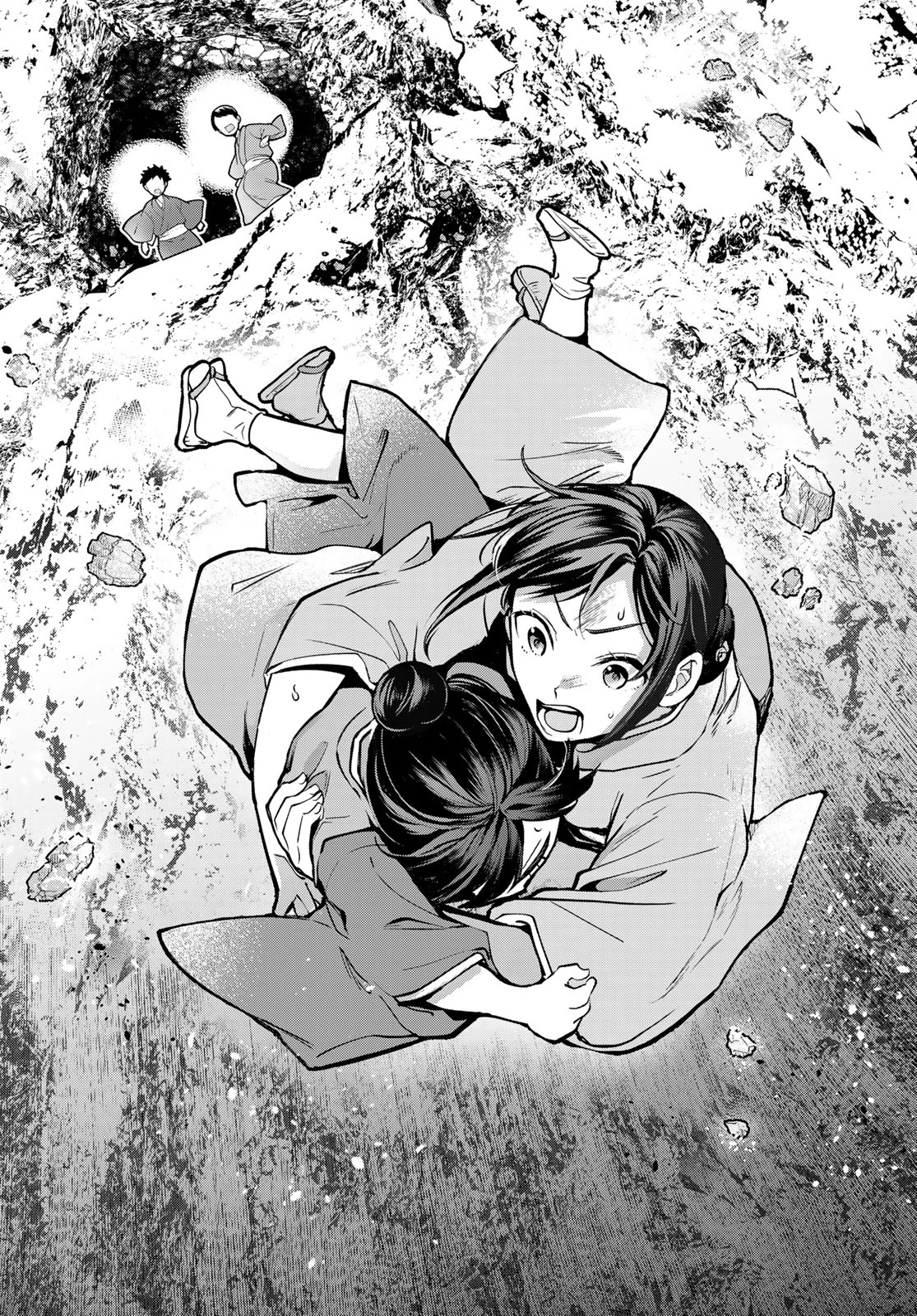 かくりよの宿飯 あやかしお宿に嫁入りします。(冬葉つがる) 第19話 - 26