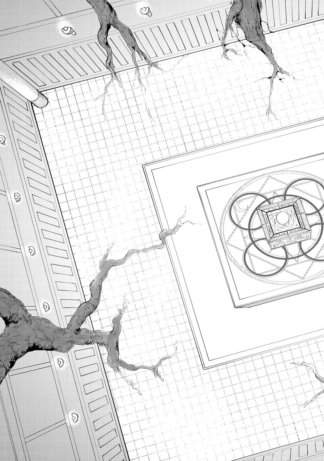 今日も絵に描いた餅が美味い＠ＣＯＭＩＣ 第33話 - 43