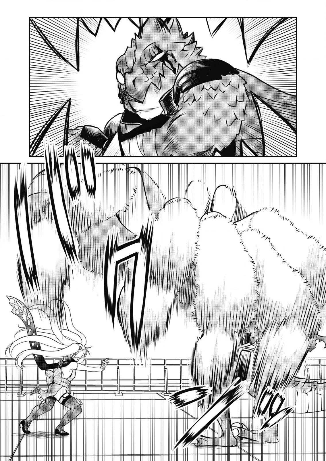 異世界帰りの勇者に追放されたおっさんヒーロー、魔法少女戦隊に転職します 第11話 - 20