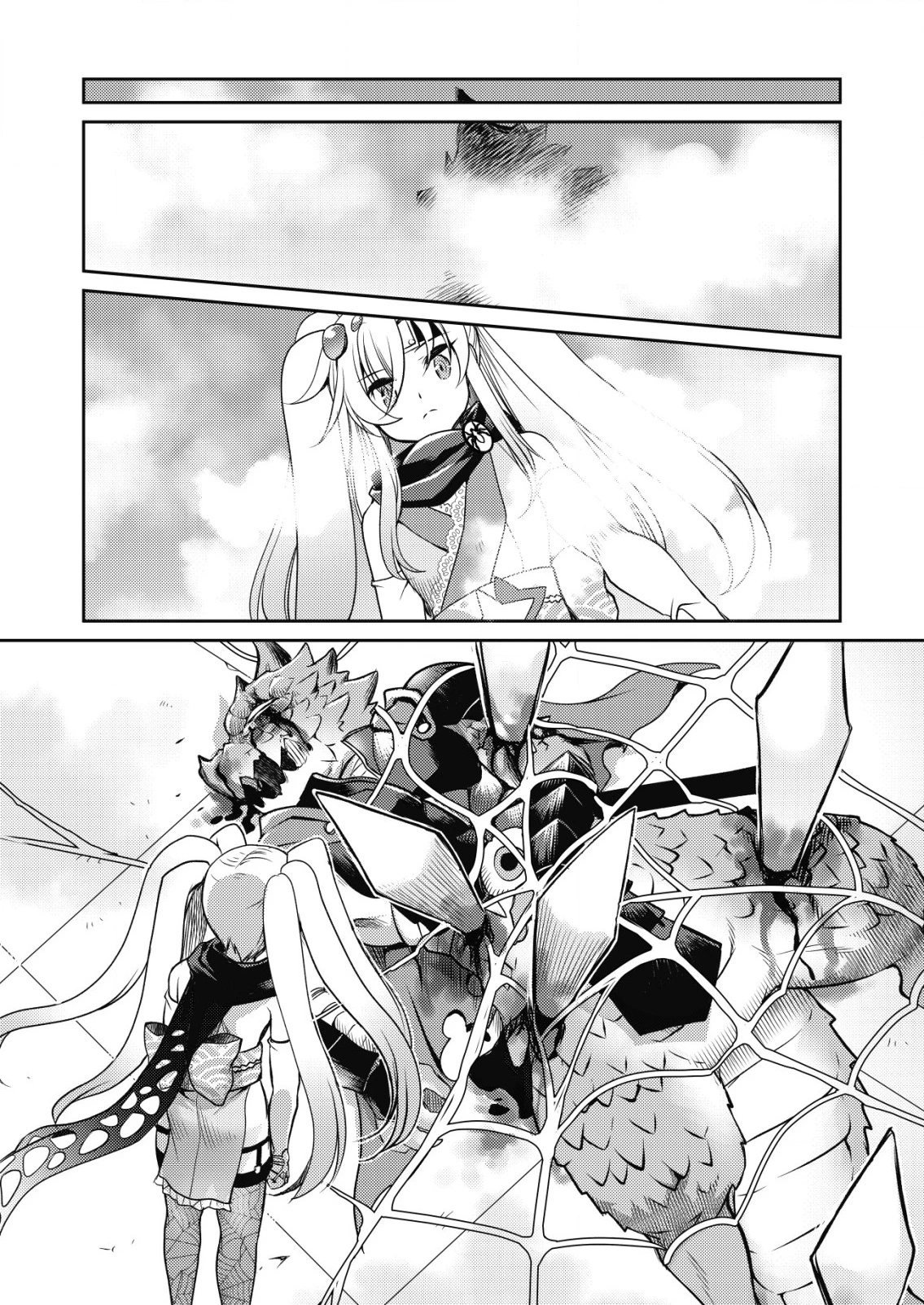 異世界帰りの勇者に追放されたおっさんヒーロー、魔法少女戦隊に転職します 第11話 - 21