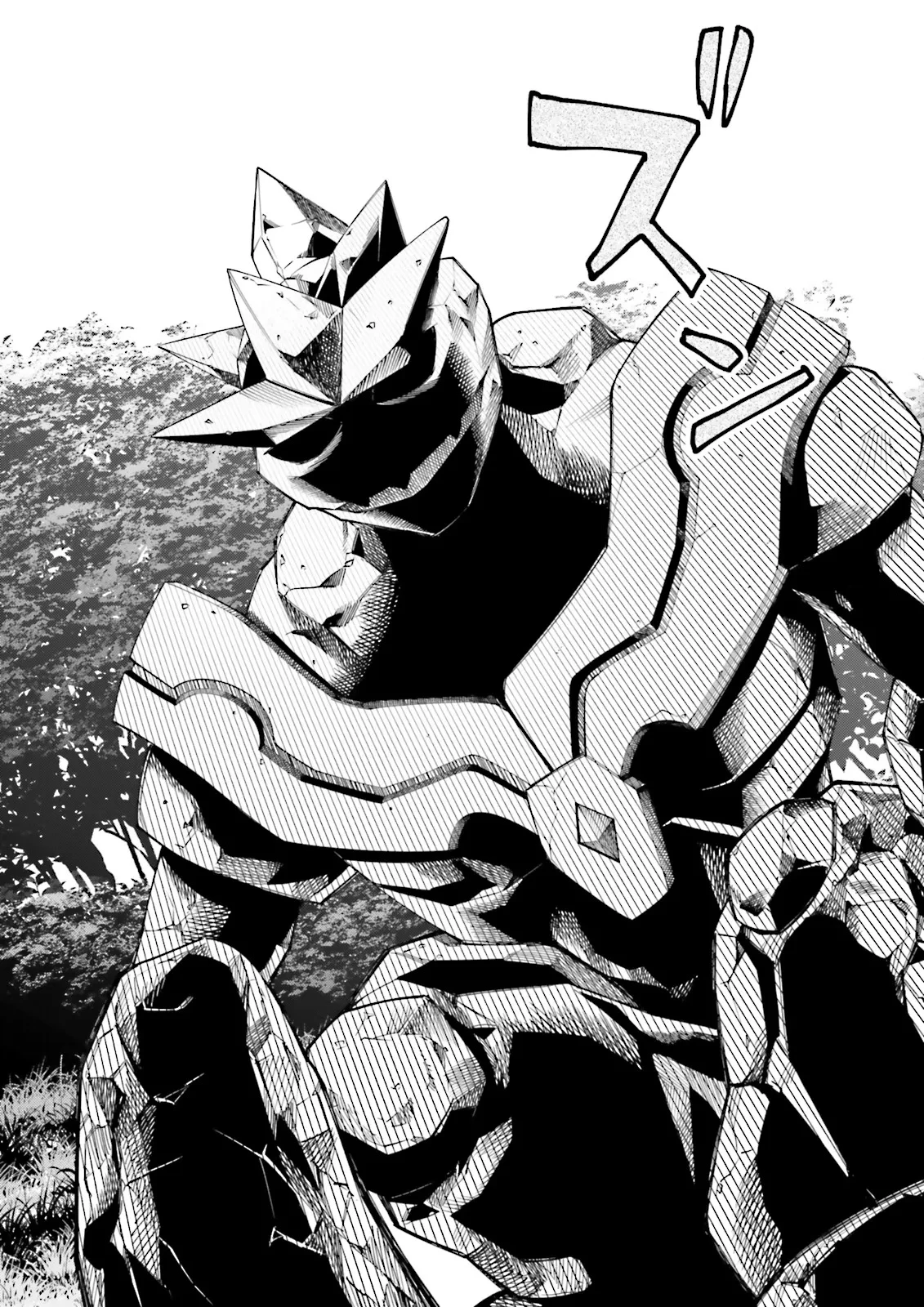 悪役令嬢、十回死んだらなんか壊れた。 第7話 - 18