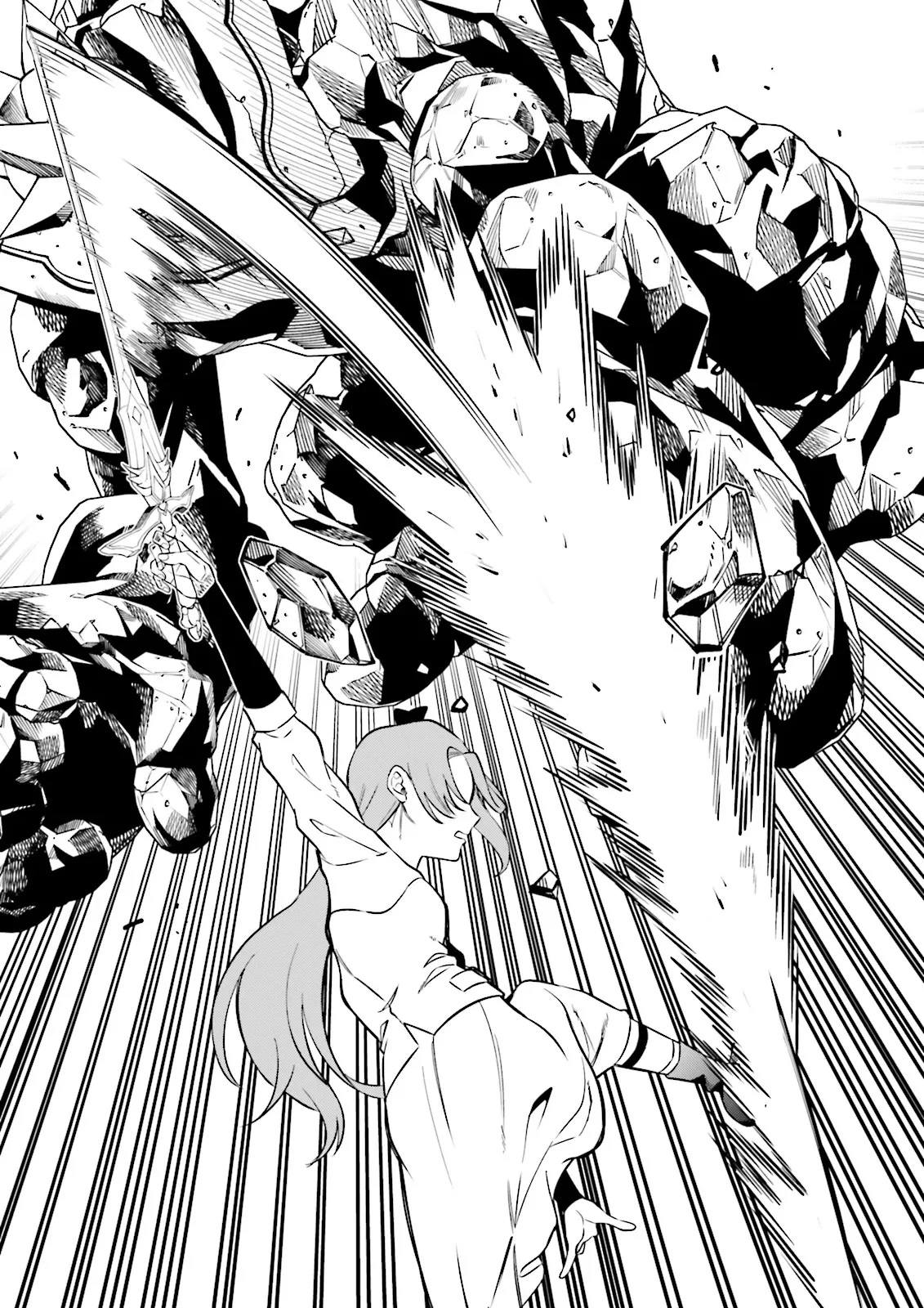 悪役令嬢、十回死んだらなんか壊れた。 第7話 - 23