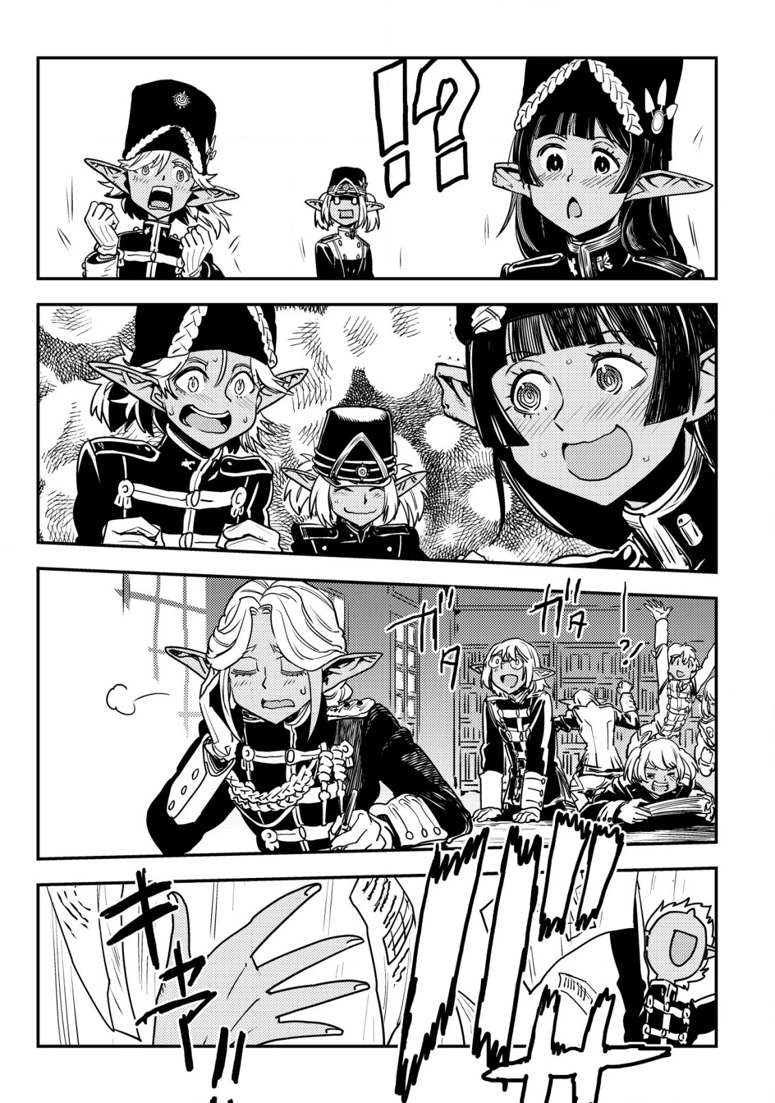 オルクセン王国史 ～野蛮なオークの国は、如何にして平和なエルフの国を焼き払うに至ったか～ 第7話 - 60