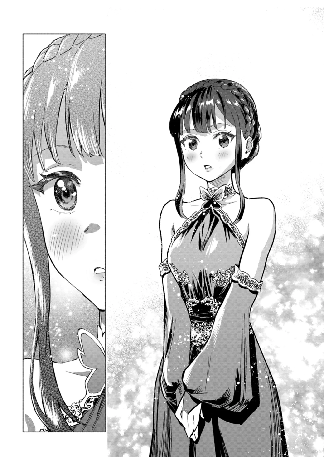 ただの村人の僕が、三百年前の暴君皇子に転生してしまいました　～前世の知識で暗殺フラグを回避して、穏やかに生き残ります！～ 第4話 - 6
