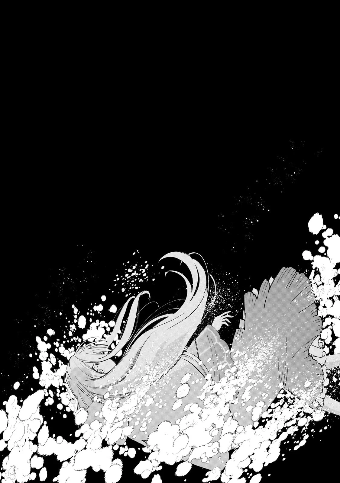 完璧すぎて可愛げがないと婚約破棄された聖女は隣国に売られる 第25話 - 31