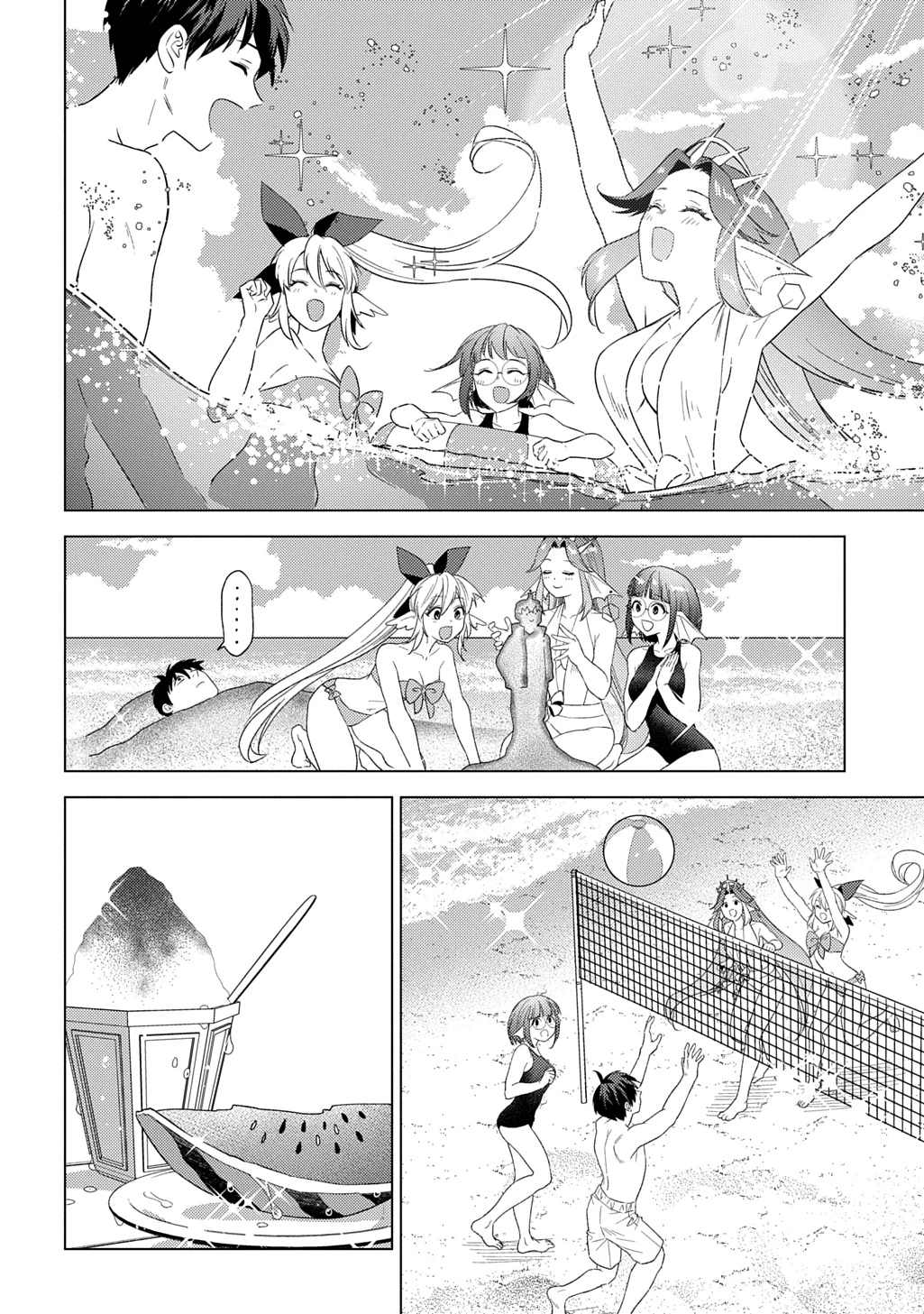 無能と呼ばれた『精霊たらし』～実は異能で、精霊界では伝説的ヒーローでした～＠COMIC 第26話 - 10