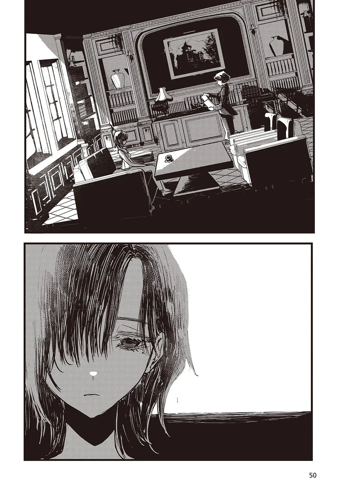 カムパネルラの塔 第1話 - 40