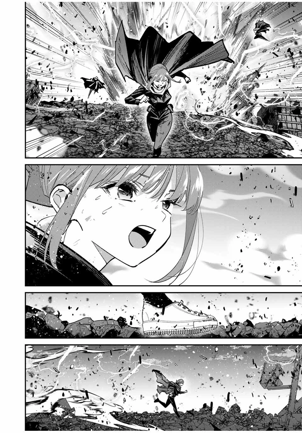 この世界がいずれ滅ぶことを、俺だけが知っている 〜モンスターが現れた世界で、死に戻りレベルアップ〜 第90話 - 6