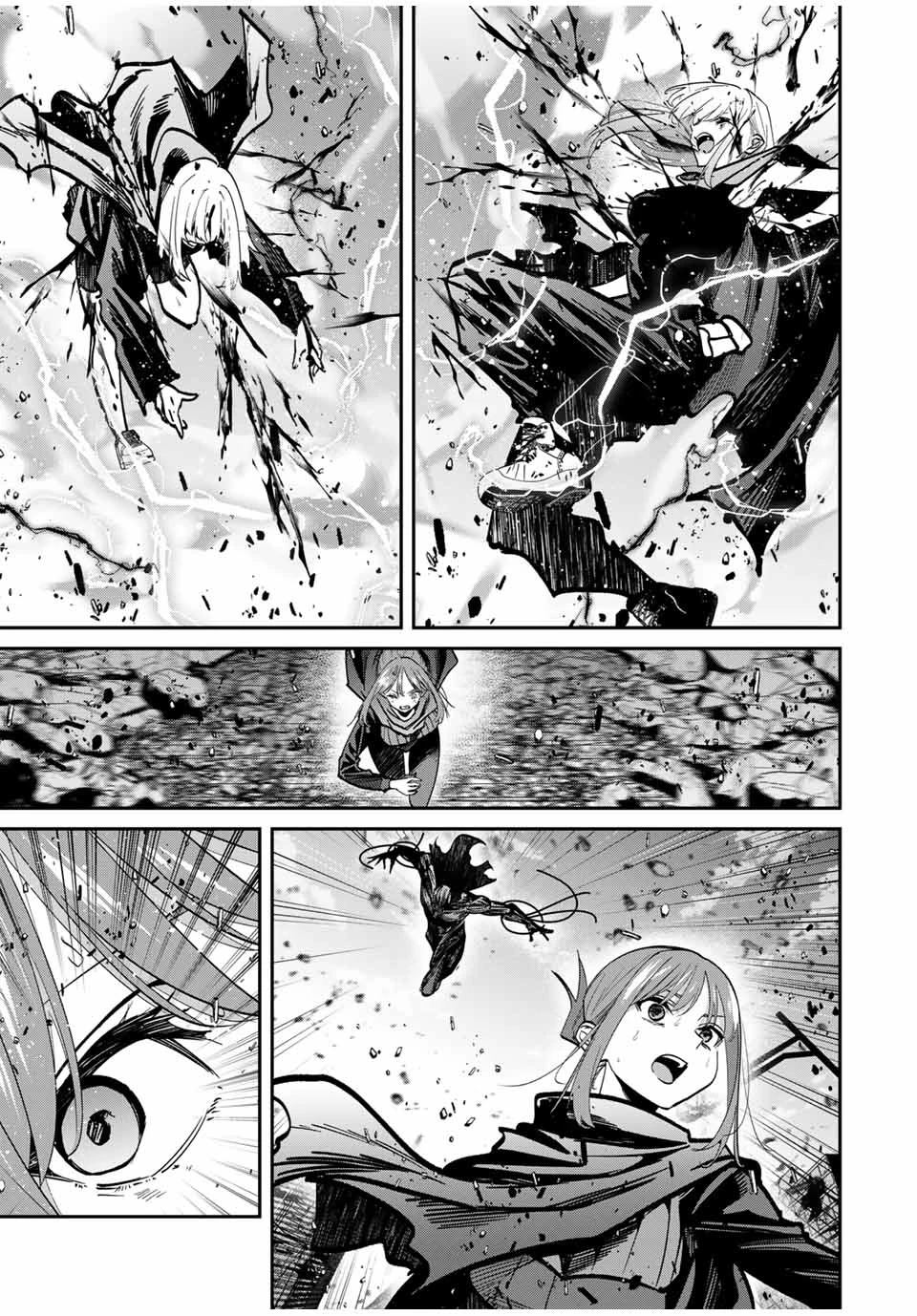 この世界がいずれ滅ぶことを、俺だけが知っている 〜モンスターが現れた世界で、死に戻りレベルアップ〜 第90話 - 7