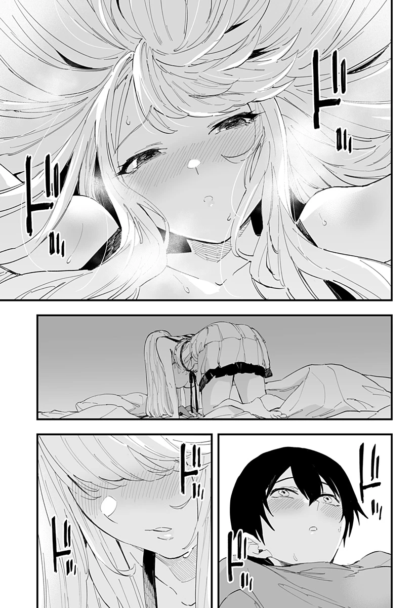 ちえりの恋は8メートル 第57話 - 11