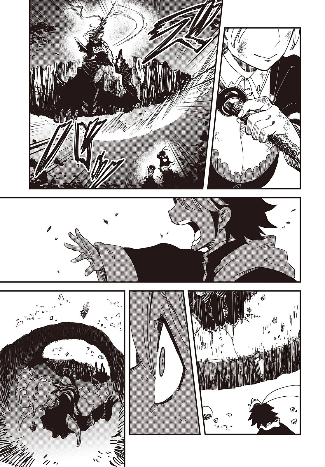 ラスボスたちの隠し仔 ～魔王城に転生した元社畜プログラマーは自由気ままに『魔導言語』を開発する～ 第5話 - 29