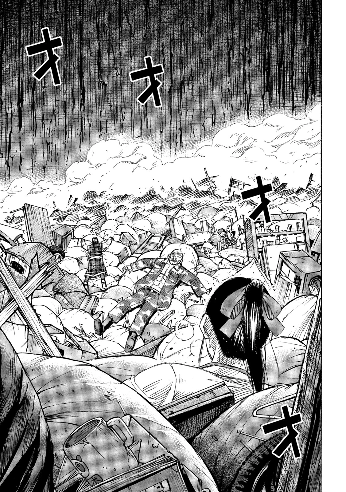 彼岸島48日後… 第419話 - 13