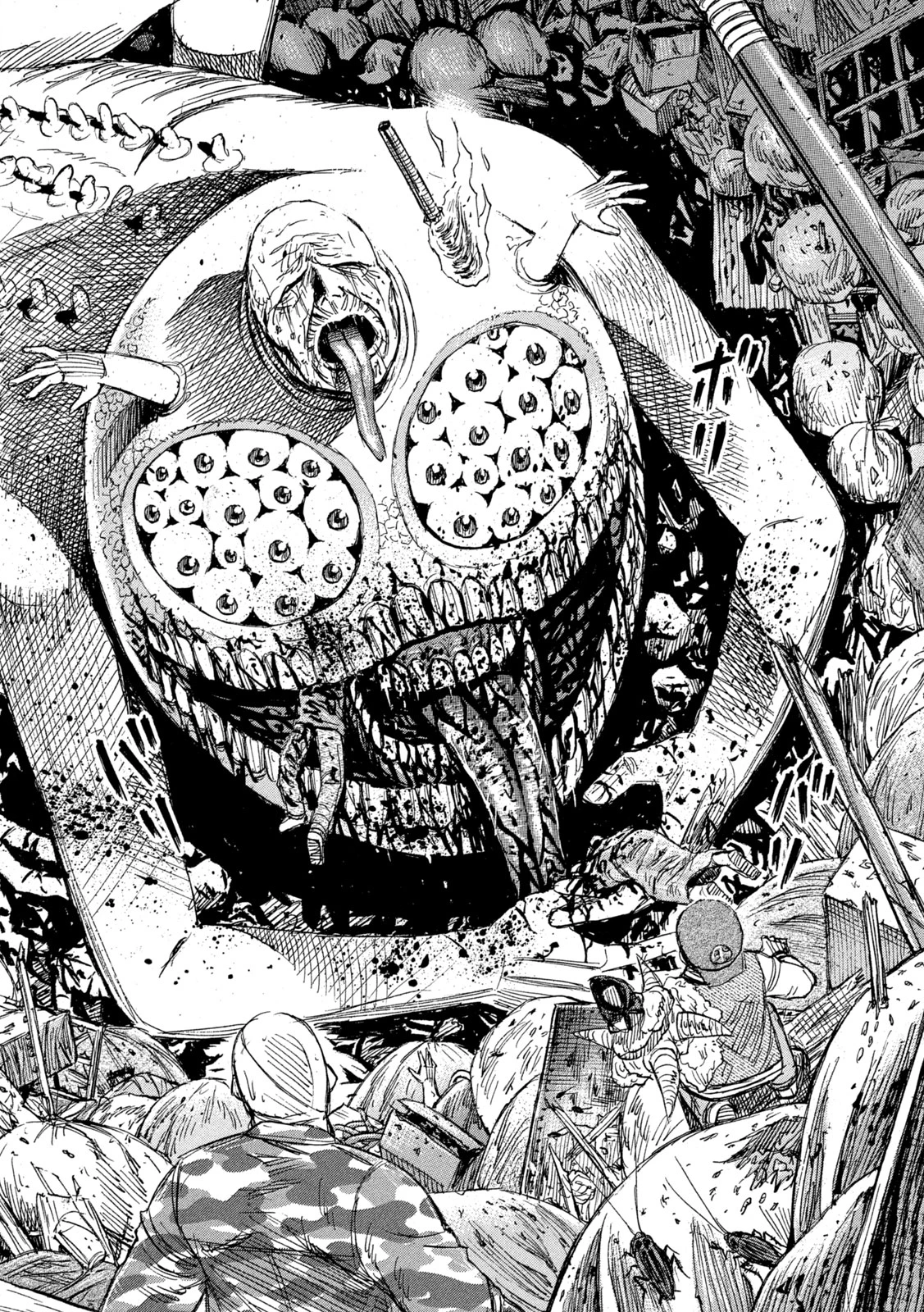 彼岸島48日後… 第419話 - 18