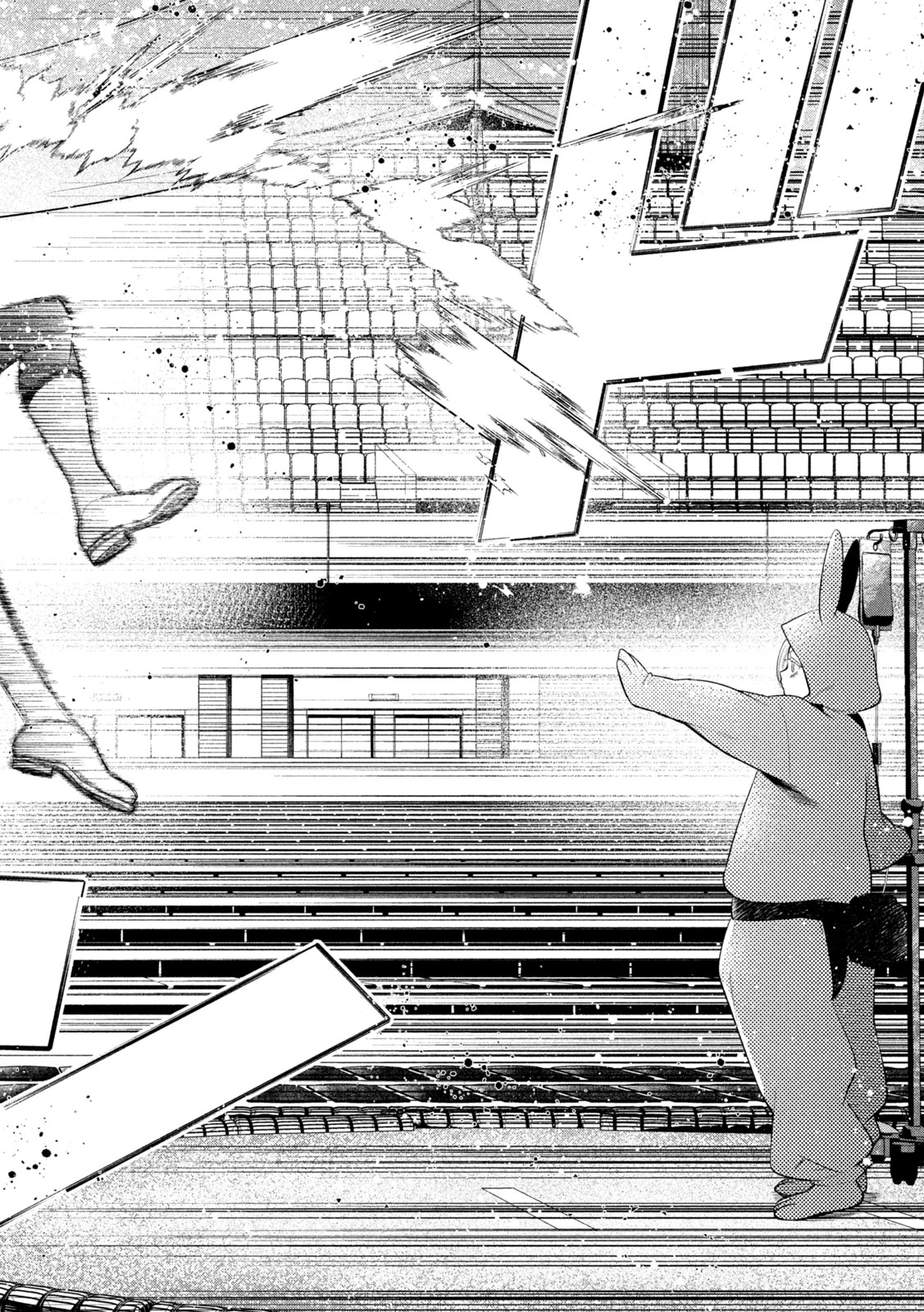 ゴールデンマン 第25話 - 6