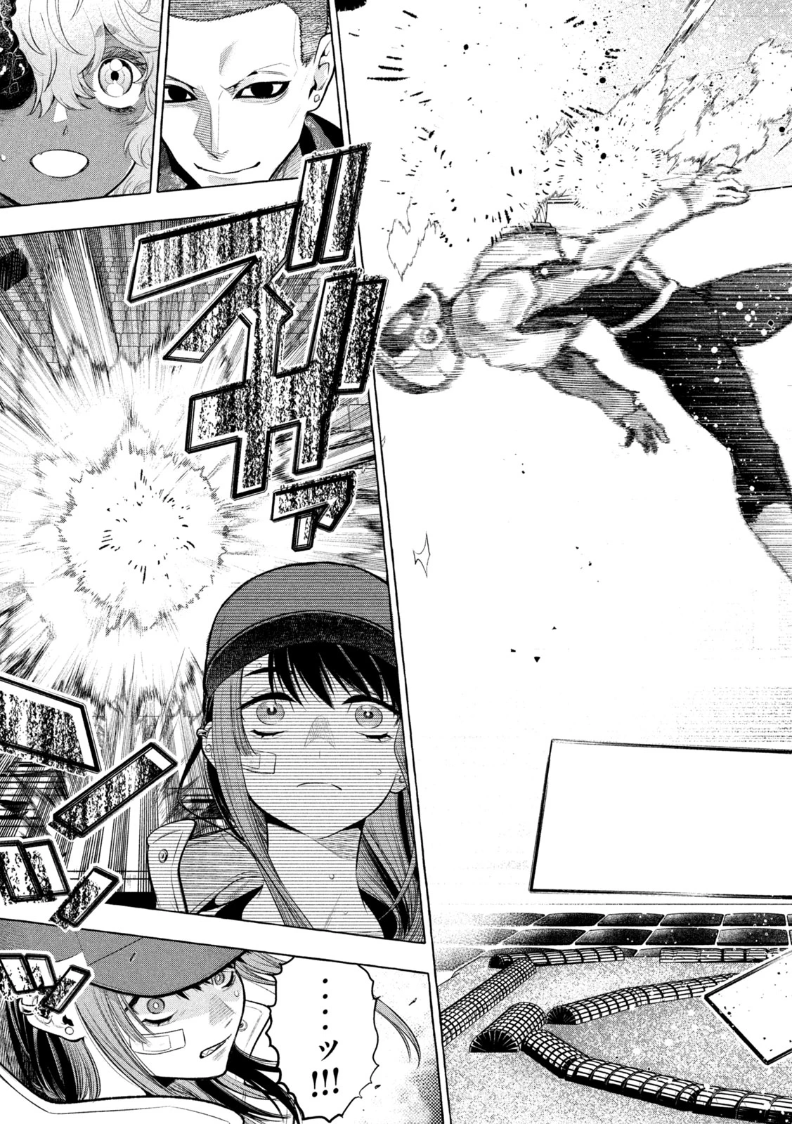 ゴールデンマン 第25話 - 7