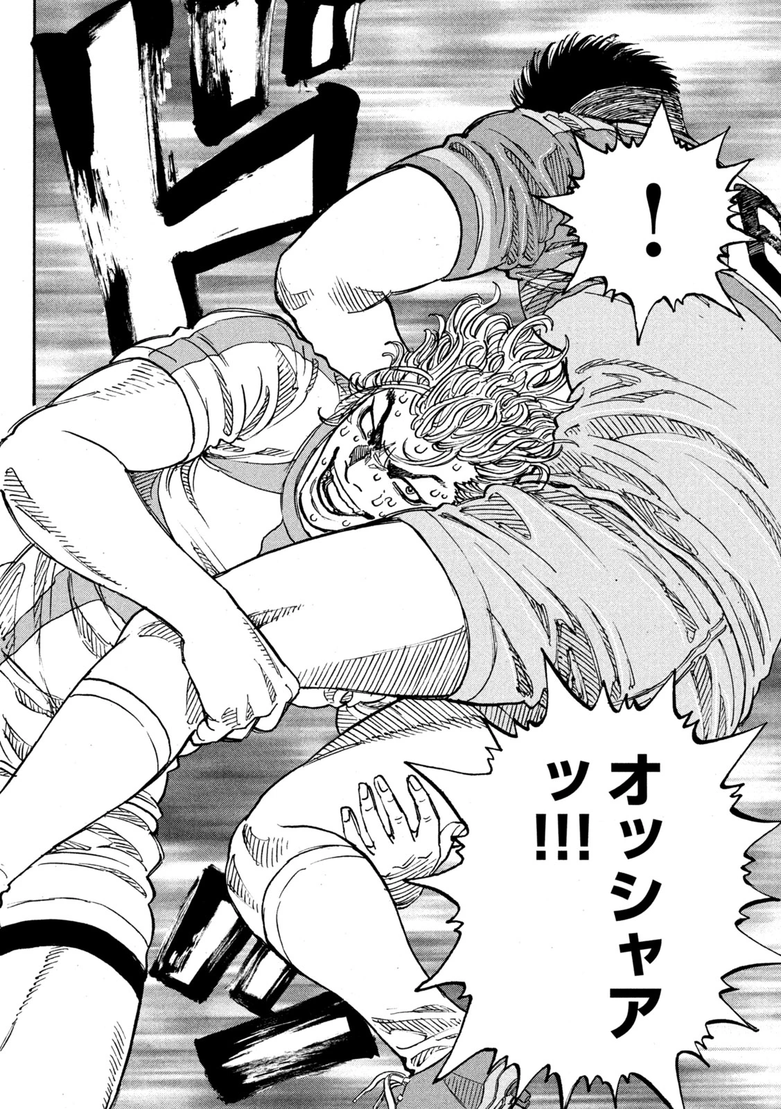 ワンフォーオール 第39話 - 10