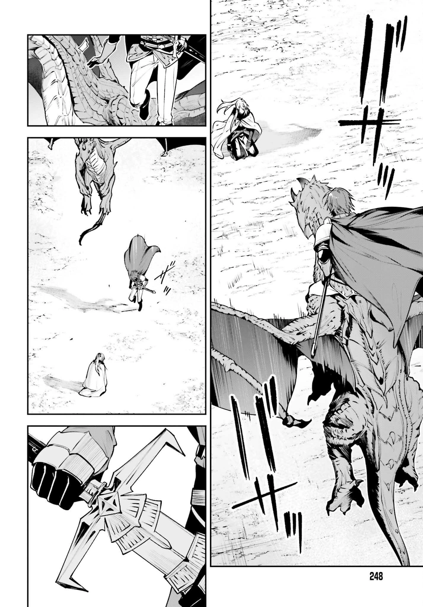 Unnamed Memory (manga) 第41話 - 12