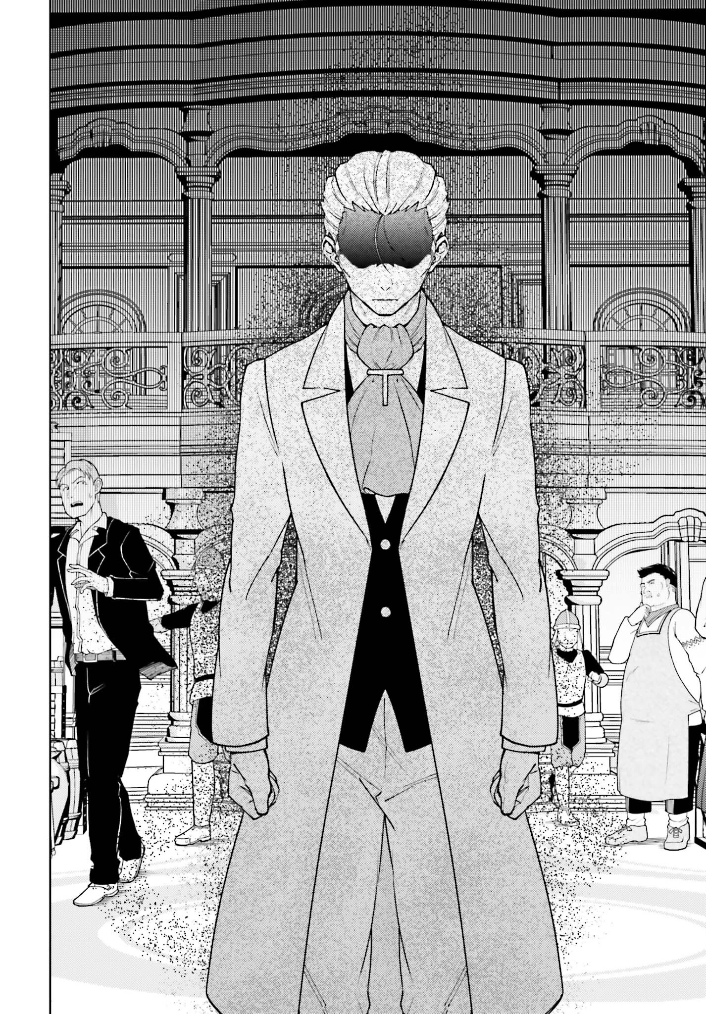 嫌われ皇子のやりなおし～辺境で【闇魔法】を極めて、最強の眷属と理想の王国を作ります～ 第19話 - 4