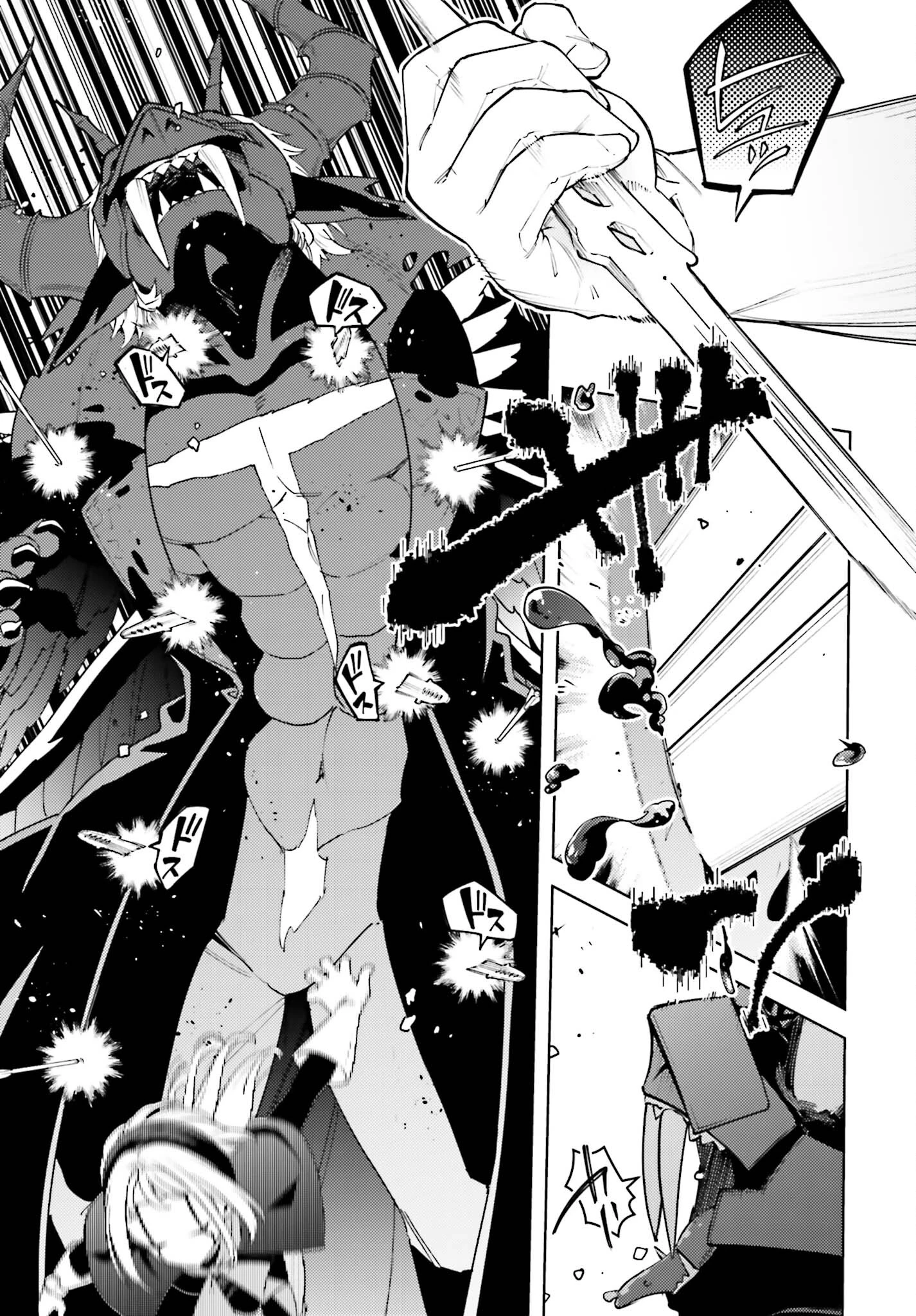 嫌われ皇子のやりなおし～辺境で【闇魔法】を極めて、最強の眷属と理想の王国を作ります～ 第19話 - 21