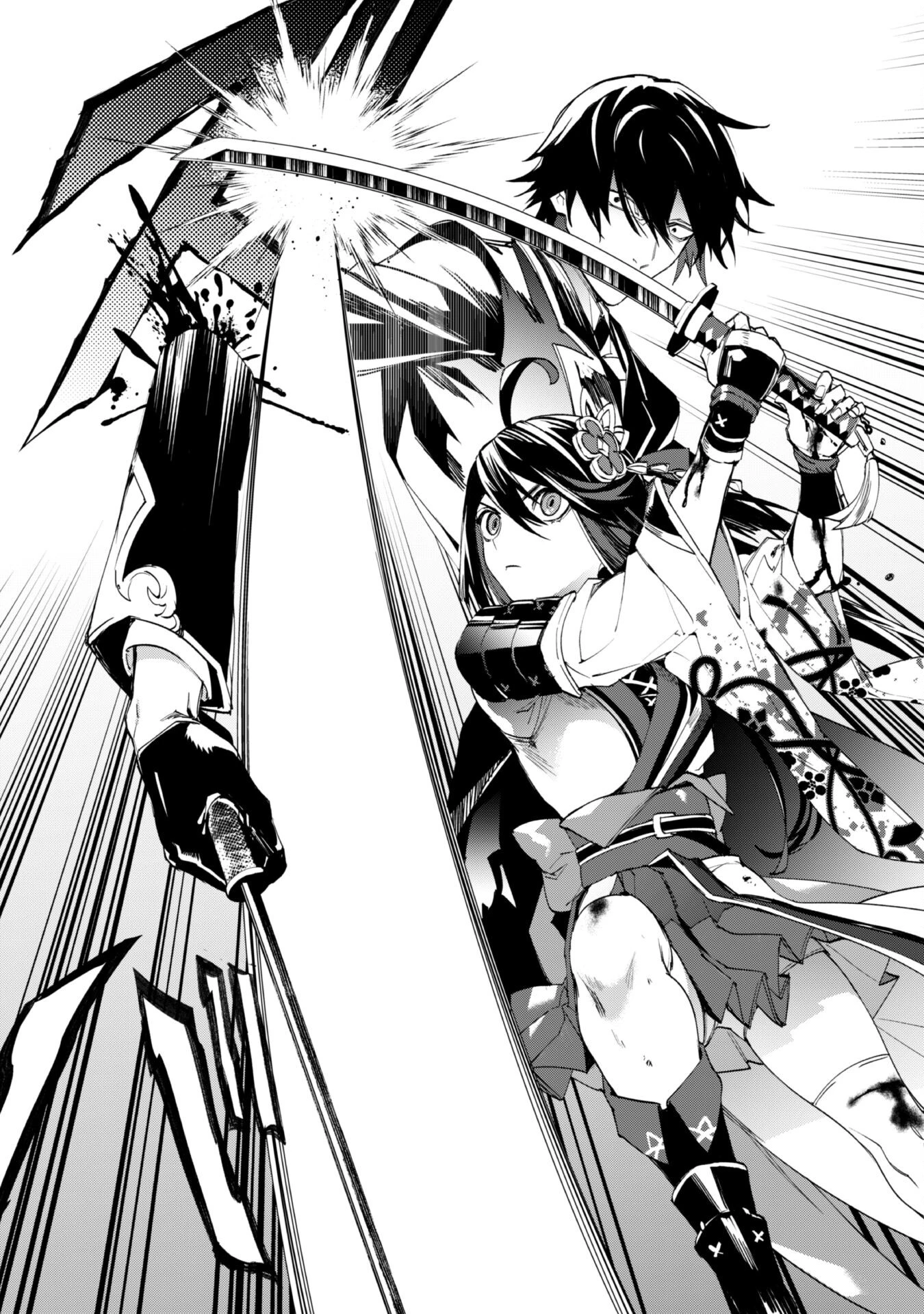 『人斬り』少女、公爵令嬢の護衛になる 第6話 - 5