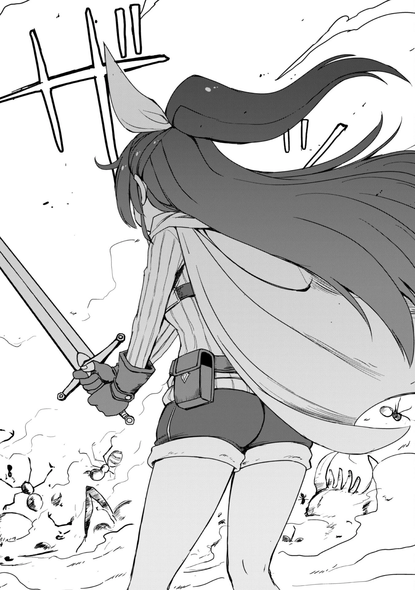 はじまりの町の育て屋さん～追放された万能育成師はポンコツ冒険者を覚醒させて最強スローライフを目指します～ 第6話 - 29