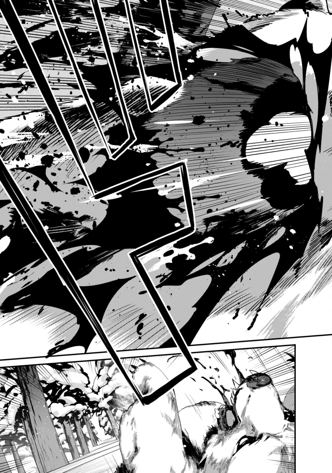 レベル１から始まる召喚無双 第27話 - 9