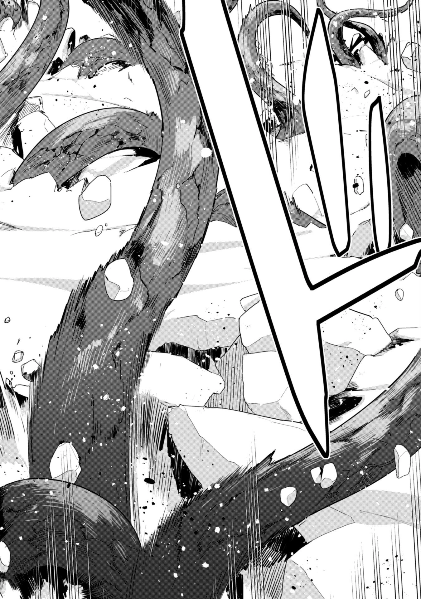 レベル１から始まる召喚無双 第27話 - 28