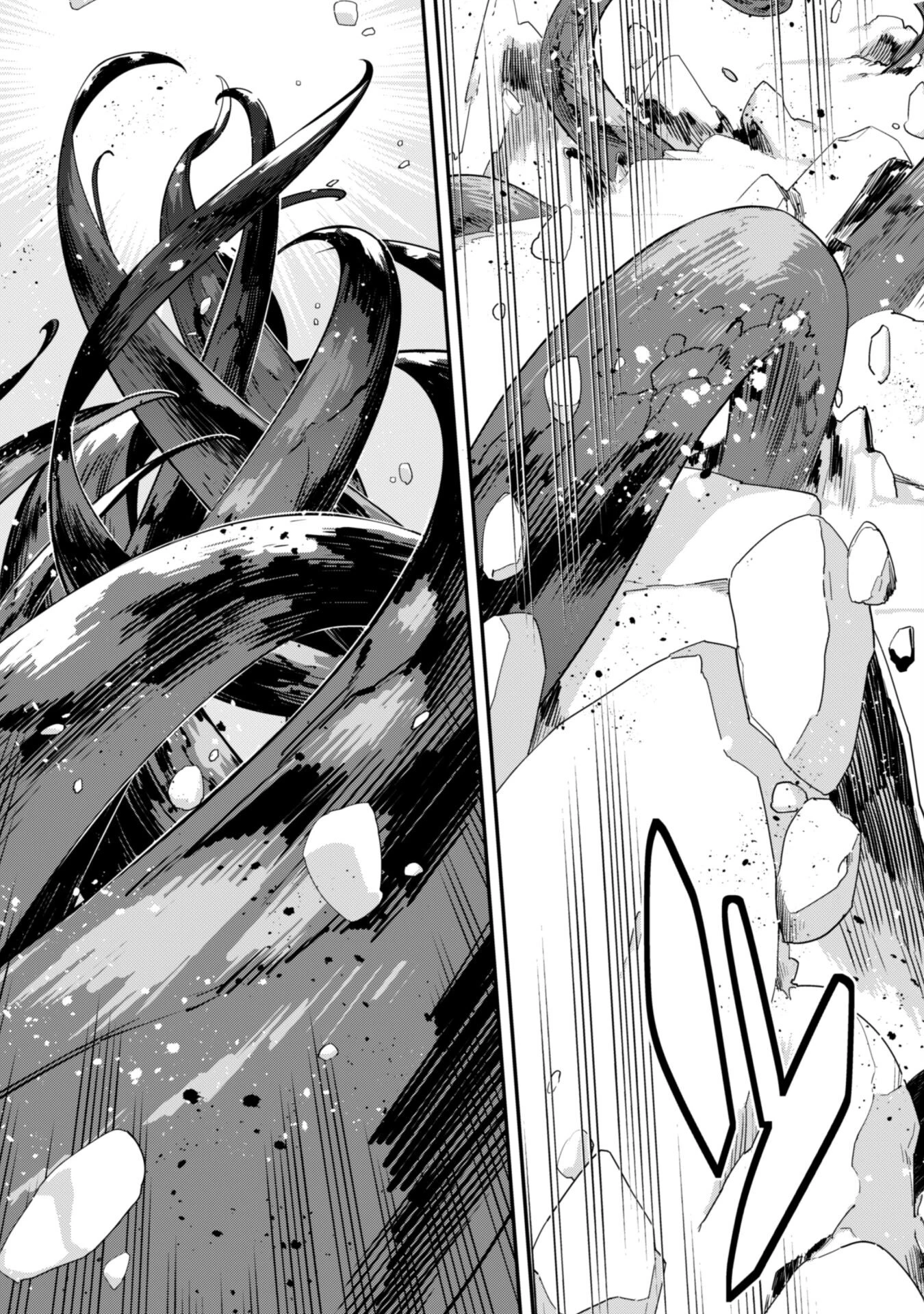 レベル１から始まる召喚無双 第27話 - 29