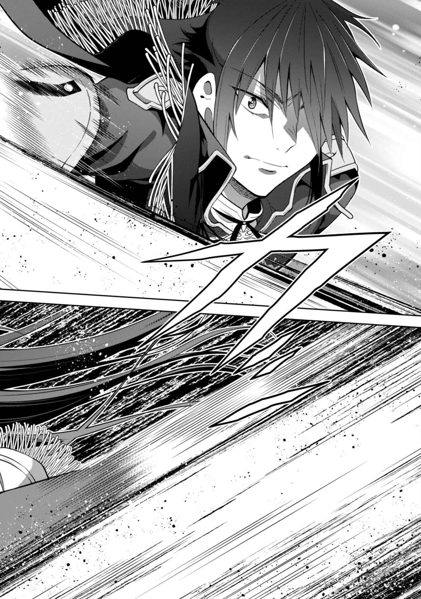 復讐完遂者の人生二周目異世界譚 第58話 - 6