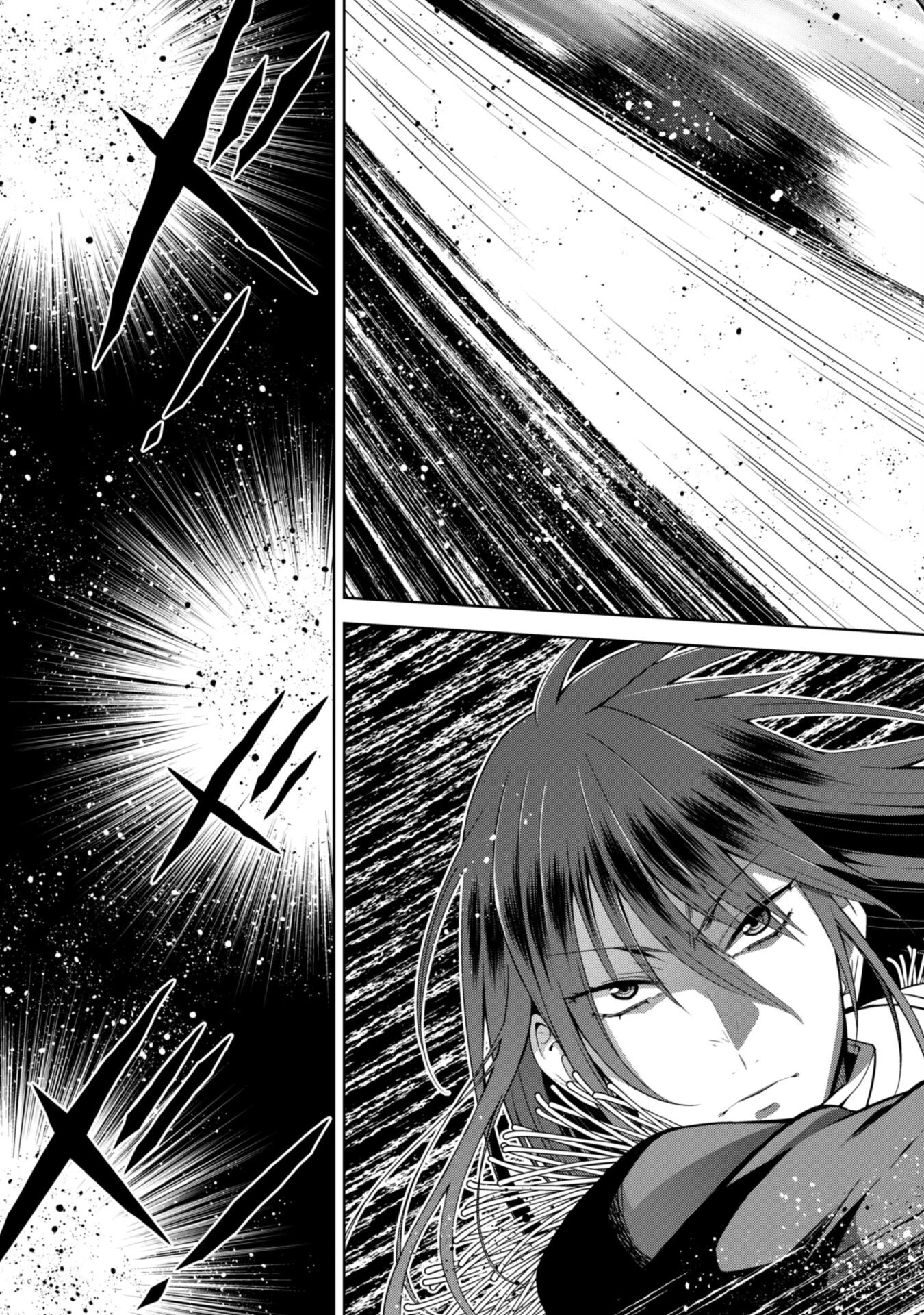 復讐完遂者の人生二周目異世界譚 第58話 - 7